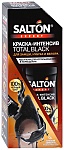 Salton Expert Краска-интенсив Total black для замши, нубука и велюра чёрная 75 мл