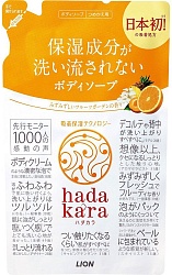 Lion Увлажняющее жидкое мыло для тела  с ароматом тропического фруктового сада Hadakara мягкая упаковка 360 мл