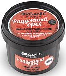 Organic shop Kitchen Маска-восстановление для волос Радужный орех 100 мл