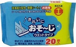 Showa Siko Влажные салфетки для очищения пола и различных поверхностей Osoji 20 шт 200х300 мм