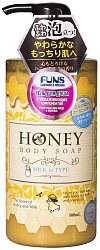 Funs Honey Milk Гель для душа увлажняющий с экстрактом мёда и молока 500 мл