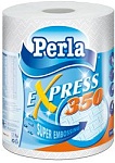 Perla Полотенца бумажные 2 сл."Wepa Perla" 1 рул. 350 л белые Express