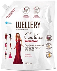 Wellery Couture Romantic Парфюмированный кондиционер для белья, аромат ириса и гиацинта (дойпак) 1,7л