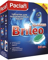 Paclan Brileo Таблетки для посудомоечных машин Classic 80 шт