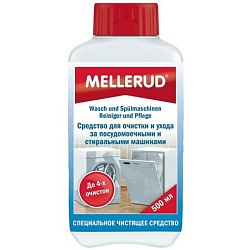 Mellerud. Специальное средство для очистки и ухода за посудомоечными и стиральными машинами, 500 мл