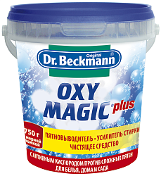 Dr. Beckmann Пятновыводитель усилитель стирки Oxy magic plus 750 г