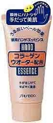 Shiseido Увлажняющий крем-эссенция для рук с коллагеном 50 г