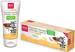 Splat Зубная паста для детей 2-6 лет Kids Молочный шоколад 50 мл