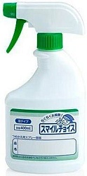 Mitsuei Бутылка с распылителем для бытовой химии 400 мл