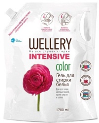 Wellery Intensive color Концентрированный гель для стирки цветных вещей (дойпак) 1,7 л