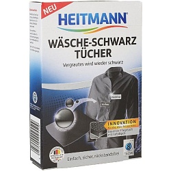 Heitmann салфетки для стирки и обновления цвета черной одежды 10 шт.