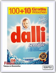 Dalli Sensitive Порошок для стирки детского белья 110 стирок 7,15 кг