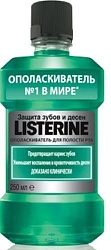 Listerine Ополаскиватель для полости рта Защита дёсен 250 мл