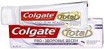Colgate Зубная паста Total 12 Pro Здоровье дёсен 75 мл