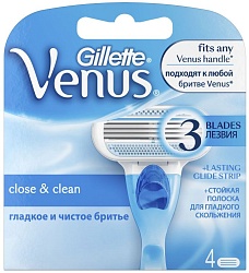 Gillette Venus Сменные кассеты для бритья 4 шт