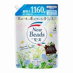 Kao New Beads Fragrance Gel Pure Craft Концентрированный гель для стирки с кондиционером с ароматом ландыша 1,16 кг в мягкой упаковке