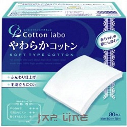 Cotton Labo Selena Косметические ватные подушечки Soft Type Cotton 60*70 мм 80 шт