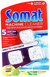 Somat Machine Cleaner средство чистящее для посудомоечных машин 3 х 20 г