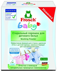 Frosch Стиральный порошок для детского белья 1,08 кг