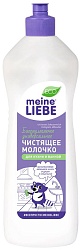 Meine Liebe Биоразлагаемое универсальное чистящее молочко 500 мл