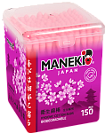 Maneki Палочки ватные гигиенические Sakura с розовым стиком, в пластиковой коробке, 150 шт