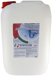 Syntilor Tubi Средство для прочистки труб 13 кг
