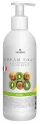Pro-Brite Cream Soap Жидкое крем-мыло Киви  500 мл