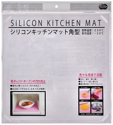 Maruki Подставка под горячее квадратная цвета в ассортименте