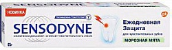 Sensodyne Зубная паста для чувствительных зубов Ежедневная защита Морозная Мята 65 г