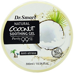 RainbowBeauty Dr. Smart Coconut Soothing Gel Гель для лица и тела многофункциональный с кокосовым маслом антистресс 300 мл