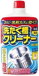 Mitsuei Средство для чистки барабанов стиральных машин 550 г