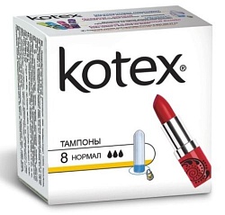 Kotex Тампоны Normal 8 шт