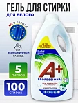 Air Wick освежитель Freshmatic Райские цветы 250 мл