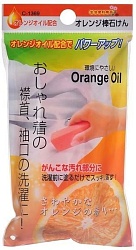 Sanada Seiko Мыло для застирывания трудновыводимых пятен с апельсиновым маслом 100 г