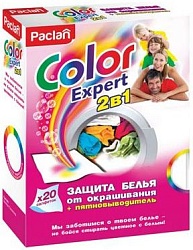 Paclan Color expert 2 в 1 Салфетки для предотвращения окрашивания пятновыводитель во время смешанной стирки 20 шт.