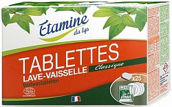 Etamine Du Lys Таблетки для посудомоечных машин 25 шт 500 г