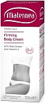 Maternea Подтягивающий крем для тела Firming Body Cream 150 мл