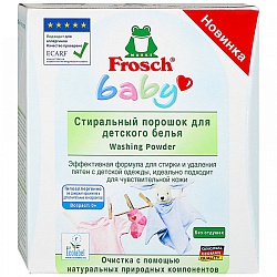 Frosch Стиральный порошок для детского белья Фрош 1.215 кг