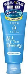 Shiseido Senka All Clear Double W Пенка для умывания и снятия макияжа с гиалуроновой кислотой и протеинами шёлка 120 г