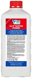 DEC Prof 31/P Tayfun Power Средство для мойки санузлов и ванных комнат усиленного действия 1 л