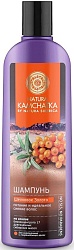 Natura Kamchatka Шампунь для волос Шёлковое золото питание и сияние волос 280 мл