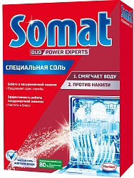 Somat Соль для посудомоечных машин 1,5 кг