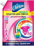 Chirton Жидкое средство для стирки детского белья 1 л