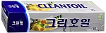 Clean Wrap Алюминиевая фольга с отрывным краем-зубцами 25 см*30 м 1 шт