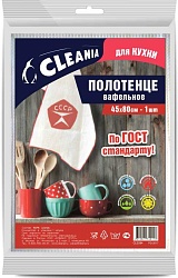 Cleania Полотенце вафельное хлопок 100% 45*80 см