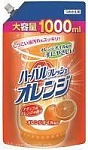 Mitsuei Средство для мытья посуды, овощей и фруктов аромат апельсина мягкая упаковка с крышкой 1000 мл