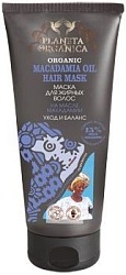 Planeta Organica Африка Маска для жирных волос Уход и Баланс Macadamia Oil из Бразилии 250 мл