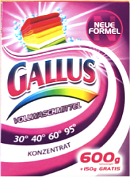 Gallus Концентрированный универсальный стиральный порошок для стирки белого и цветного белья 8 стирок 750 г