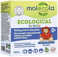 Molecola Гипоалпергенный порошок для стирки детского белья экологичный, концентрат 40 стирок 1 кг