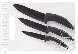 Набор керамических ножей с доской 3 шт.